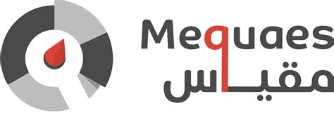 amendes finances tunisie consultation infractions