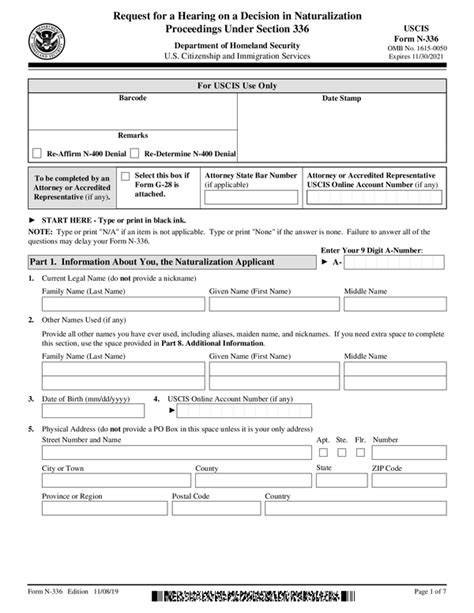 Fill Free Fillable Uscis Pdf Forms