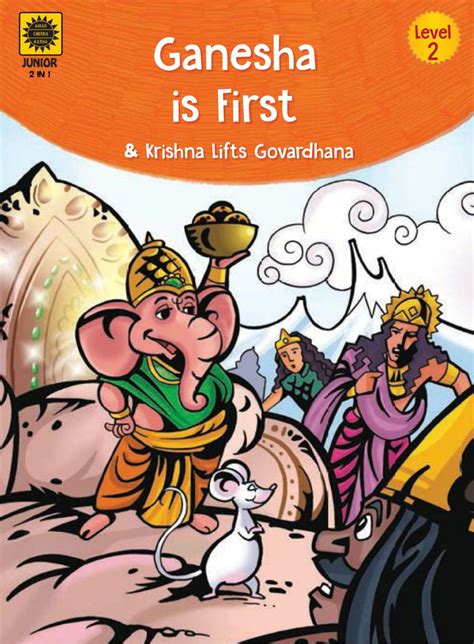 Get digital access to Ganesha is First and Krishna lifts Govardhana ...