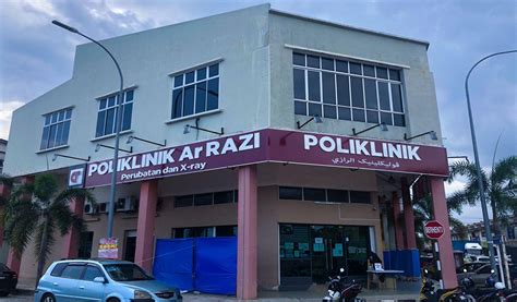 Centre of Excellence for Laser Medicine