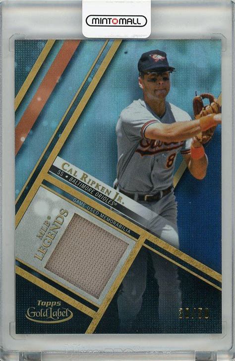 Mint Topps Gold Label Cal Ripken Jr Game Used