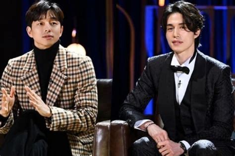 Gong Yoo Dedah Perangai Pelik Lee Dong Wook Suka Hantar Mesej Sama Dua