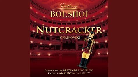 Nutcracker Op 71 Act I Scene 1 March YouTube Music