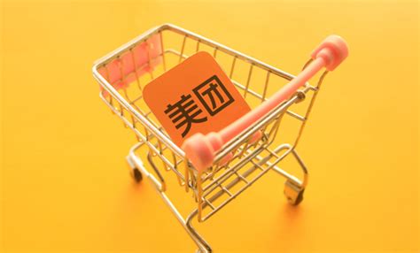 成人用品美团外卖店怎么做？行业发展怎么样？ 知乎