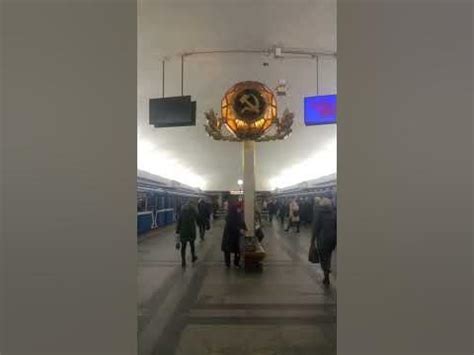 Минск станция метро площадь Ленина - YouTube