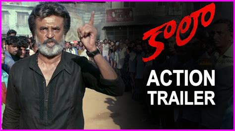 Kaala Latest Trailer Action Promo Rajinikanth Huma Qureshi Nana