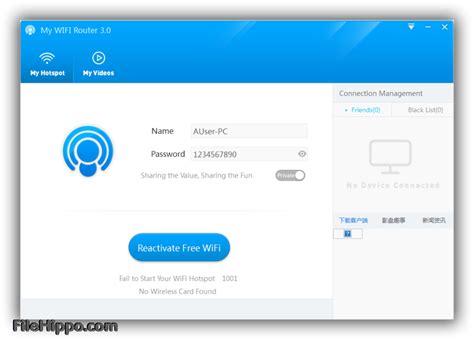 Wifi Hotspot Download Sciencerenew