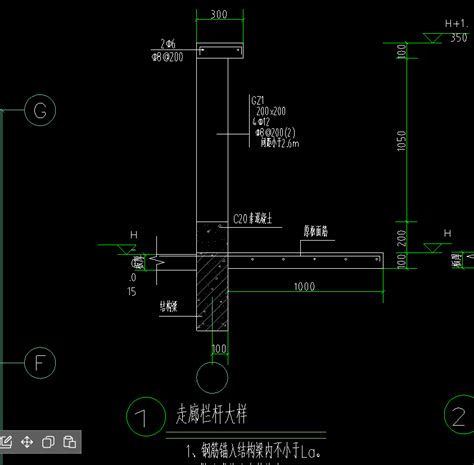 请问构造柱怎么设置？看不太懂这个图 服务新干线答疑解惑