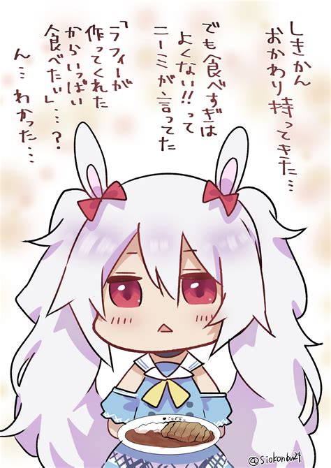 Laffey And Laffey Azur Lane Drawn By Karinto Yamada Danbooru