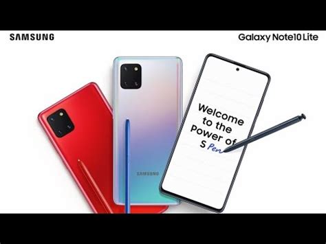 جالكسي نوت 10 لايت Galaxy Note 10 Lite اخيرا يا سامسونج YouTube