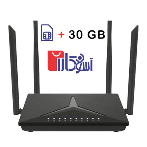 مودم روتر 3g 4g N300 بی‌سیم دی لینک مدل Dwr M920 به همراه سیمکارت دیتا