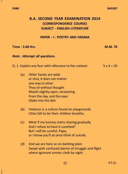 Ba 2nd Year English Literature Question Papers 2024 Pdf अंग्रेजी साहित्य