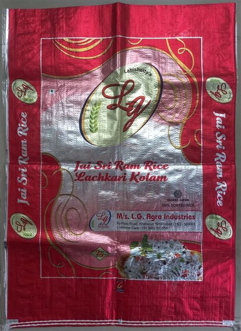 Printed BOPP Rice Packaging Bag 10 Kg Size 14x10x2 Inch At Rs 19 50