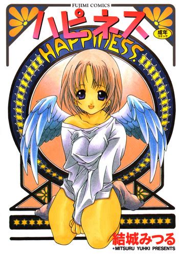 HAPPINESS Nhentai Hentai Doujinshi And Manga