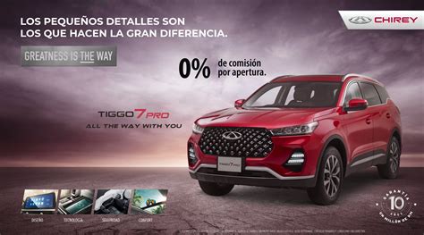 Autocosmos México on Twitter Así es la Chirey Tiggo 7 Pro https t