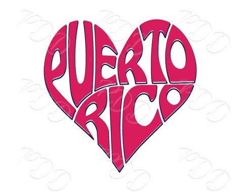 Digital Puerto Rico Word Art Puerto Rico Png Eps Svg Dxf