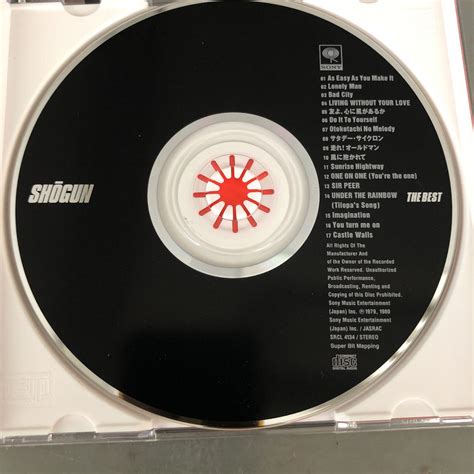 Yahoo オークション 中古CD ゴールデン jポップ ザ ベスト SHOGUN