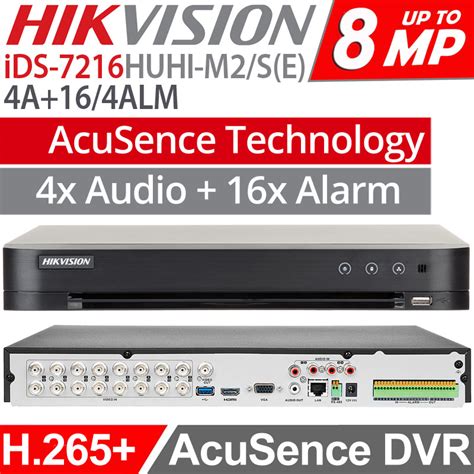 HIKVISION iDS 7216HUHI M2 S E 4A 16 4ALM Acusence DVR Καταγραφικό 16