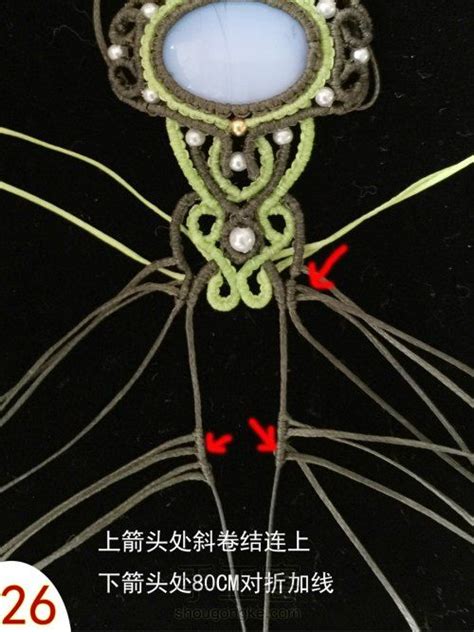 Macrame Tutorial Macrame Jewelry Macrame Diy