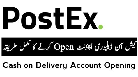 Postex Courier COD Account Opening Cash On Delivery YouTube