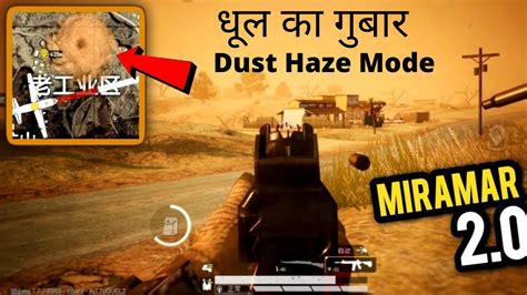 PUBG MOBILE NEW UPDATE SANDSTORM INCOMING MODE IS HERE MAD MIRAMAR