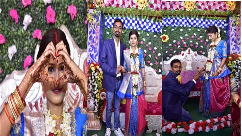 ননদের Reception এর কিছু মুহূর্ত 💕😍১০বছরের অপেক্ষার অবসান হল ️🥰♥️real