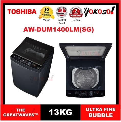 FOR KLANG VALLEY ONLY Toshiba AW DUM1400LM SG 13KG UFB GREATWAVES