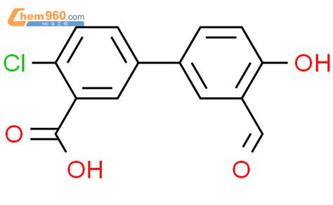 2 chloro 5 3 formyl 4 hydroxyphenyl benzoic acidCAS号1261902 90 2