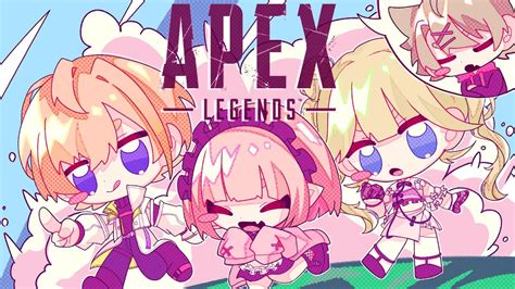 〖apex〗v最協 スクリム4日目 ピンクブレイン 〖にじさんじ￤魔界ノりりむ〗 Youtube