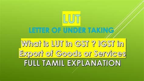 An Overview Of Gst Letter Of Undertaking Lut Enterslice Off