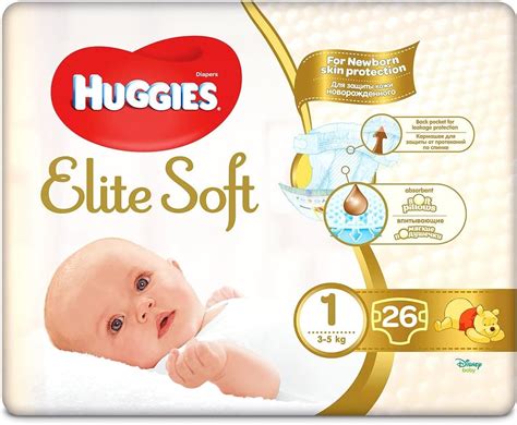 Diapers HUGGIES Elite Soft Newborn Size 1 3 5kg 26 Pcs Amazon Co Uk