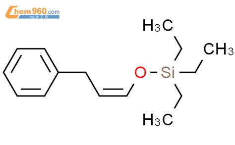 Triethyl Phenylprop Enoxy Silanecas