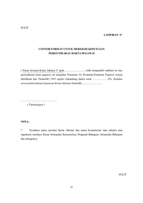 Contoh Surat Penangguhan Tarikh Mesyuarat 20 Contoh Surat Tanda Terima Serah Terima Uang