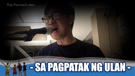 Sa Pagpatak Ng Ulan Noel Cabangon Cover By Ariel Youtube