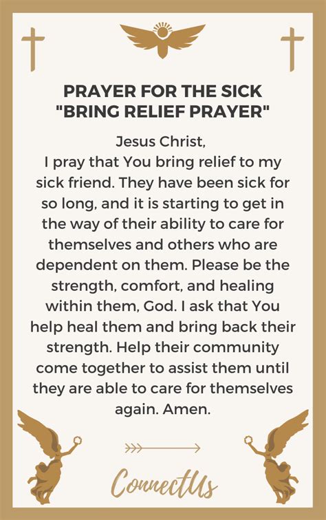 Catholic prayer for the sick friend - CHURCHGISTS.COM