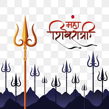 Shiva Trishul Maha Shivratri Shiva God Hindu Worship Culture Mythology