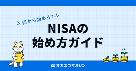 貯金300万円は多い？ 年代・世帯別の割合と貯金のコツを分かりやすく解説します オカネコマガジン