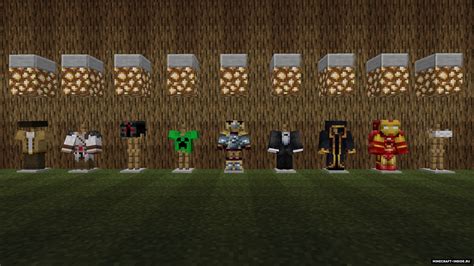 Clothes Mod Minecraft 1.16 5 – Telegraph