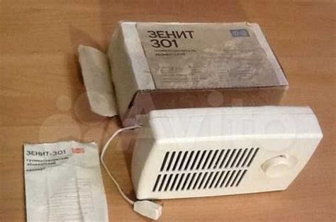 Абонентский громкоговоритель Зенит 301. 1987 год | Festima.Ru ...