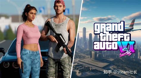 彻底疯狂！《gta6》r星官宣！万众瞩目！《黑神话》主美连夜发文庆祝！ 知乎