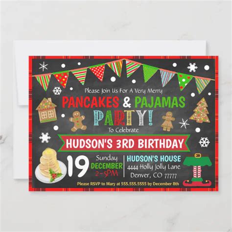 Pancakes And Pajamas Christmas Invitation Zazzle