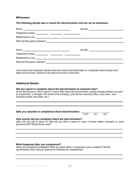 Nys Complaint Form Fill Out Printable Pdf Forms Online