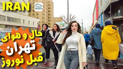 Iran Today Walking In Valiasr Street Tehran Vlog Youtube