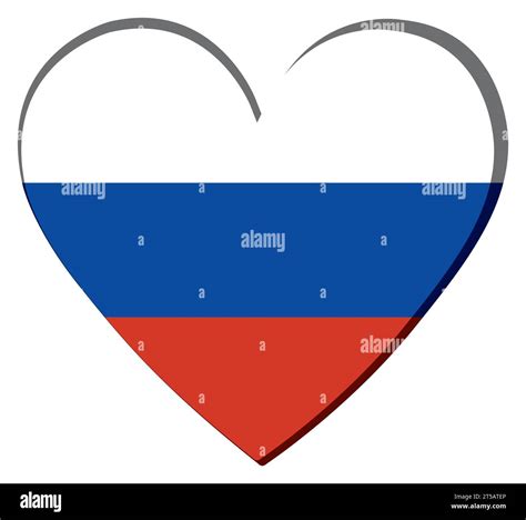 Isolated Heart Shape With The Flag Of Russia Vector Stock Vector Image