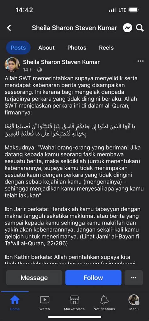 SIDDGAF On Twitter Fuh Ingat Orang Islam Je Tunggang Agama Ayat Al