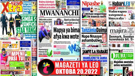 Magazeti Ya Leo Walimu Kortini Wizi Wa Mitihani Dar K Koo