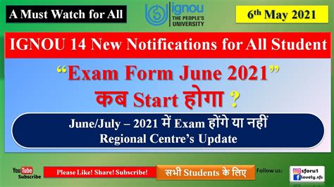 IGNOU June 2021 Exam Form IGNOU Counselling Re Registration