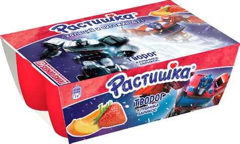 Творог Растишка 3,5% абрикос-клубника 6х45г