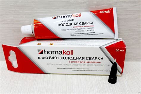 Холодная сварка для металла, для линолеума, для пластика