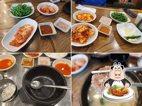 수변최고돼지국밥 본점 Busan Bexco Restaurant Menu Prices And Reviews